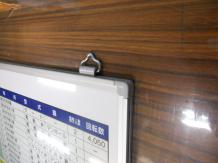 アルミ複合版用ベルフレームの商品参考画像