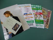 大判パウチラミネート加工(A6～最大A2)パウチのみですの商品参考画像
