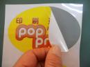 耐水シール型抜きステッカー(合成紙グレー糊付き)