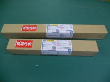 大型又は複数個追加送料の商品参考画像