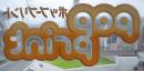 窓ガラス内貼り用・透明シール反転プリント(透明PET表糊付き)の商品参考画像