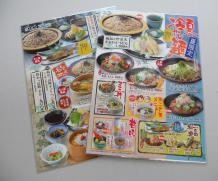 看板用糊付塩ビシート(塩ビシルバー糊付+UVラミネート)の商品参考画像
