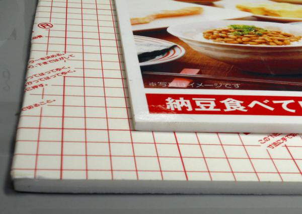半光沢紙ポスター+スチレンボード貼りの商品参考画像