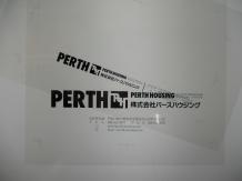 印刷用ポジフィルム（規格サイズ＋トンボ伸び）の商品参考画像