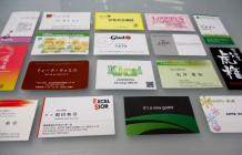 名刺・カード印刷の商品参考画像