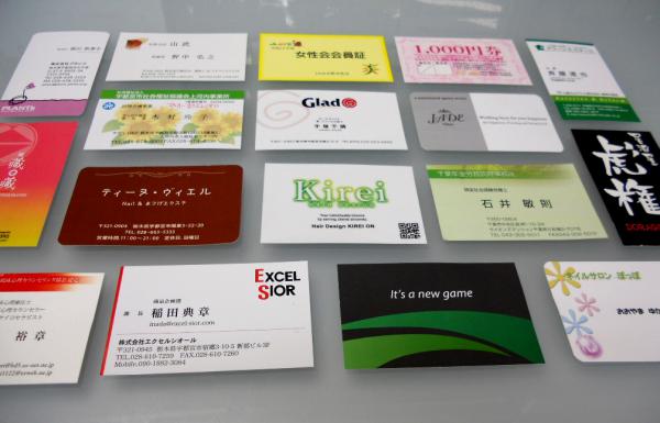 名刺・カード印刷の商品参考画像